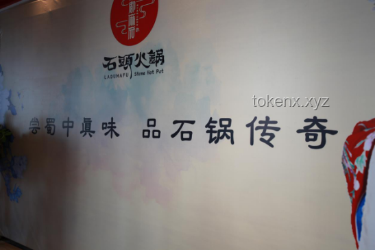 张总的味蕾革命：从不吃酸到创新引领的奇妙旅程 🍋🚀